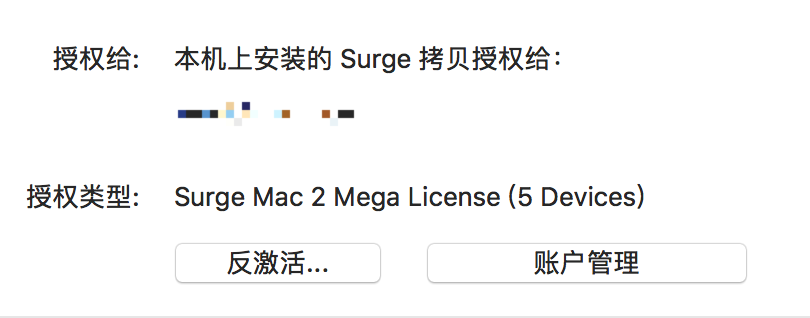 The Surge for mac instal